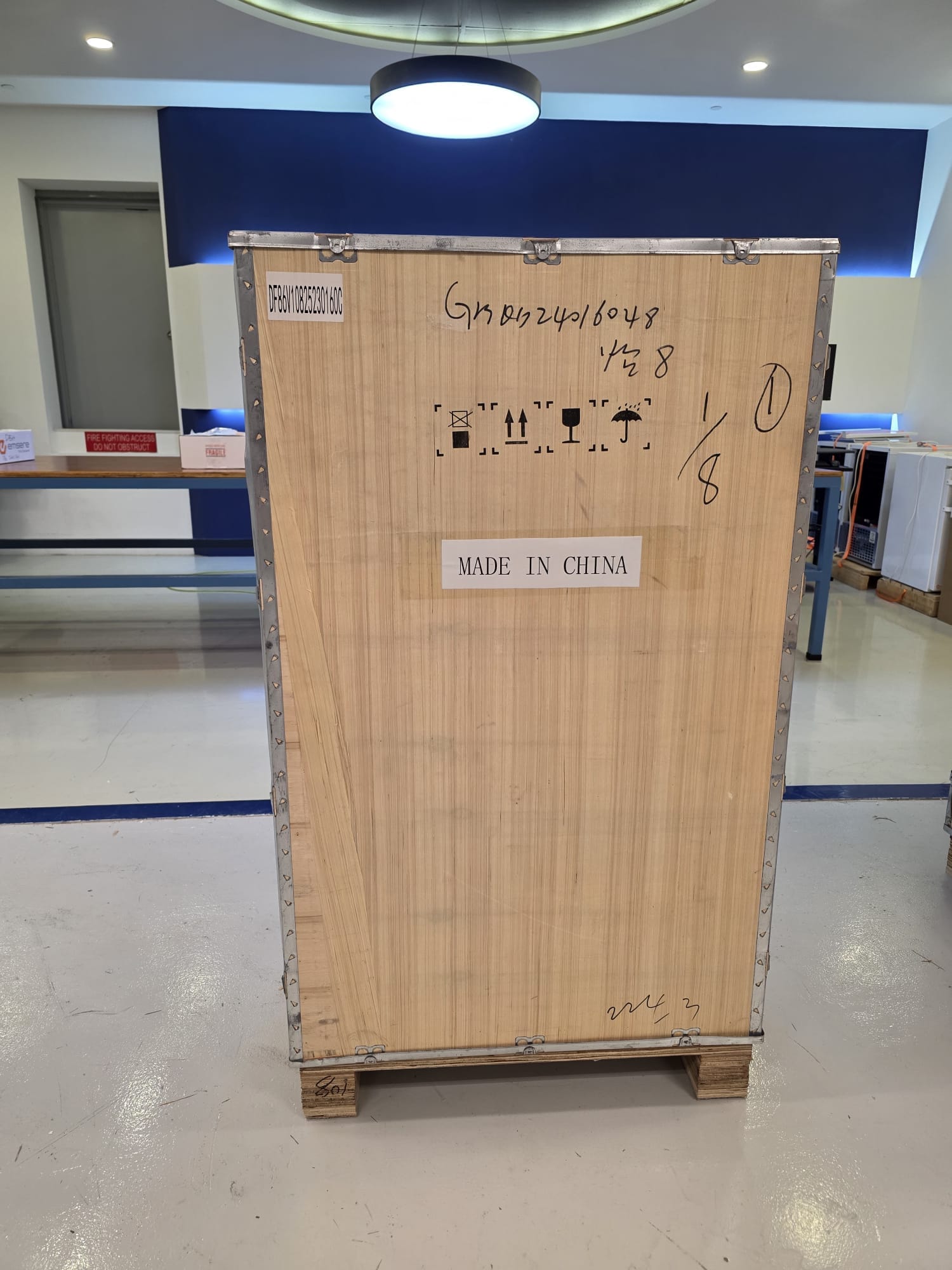 BIOBASE -80 Freezer BDF-86V108 image 4