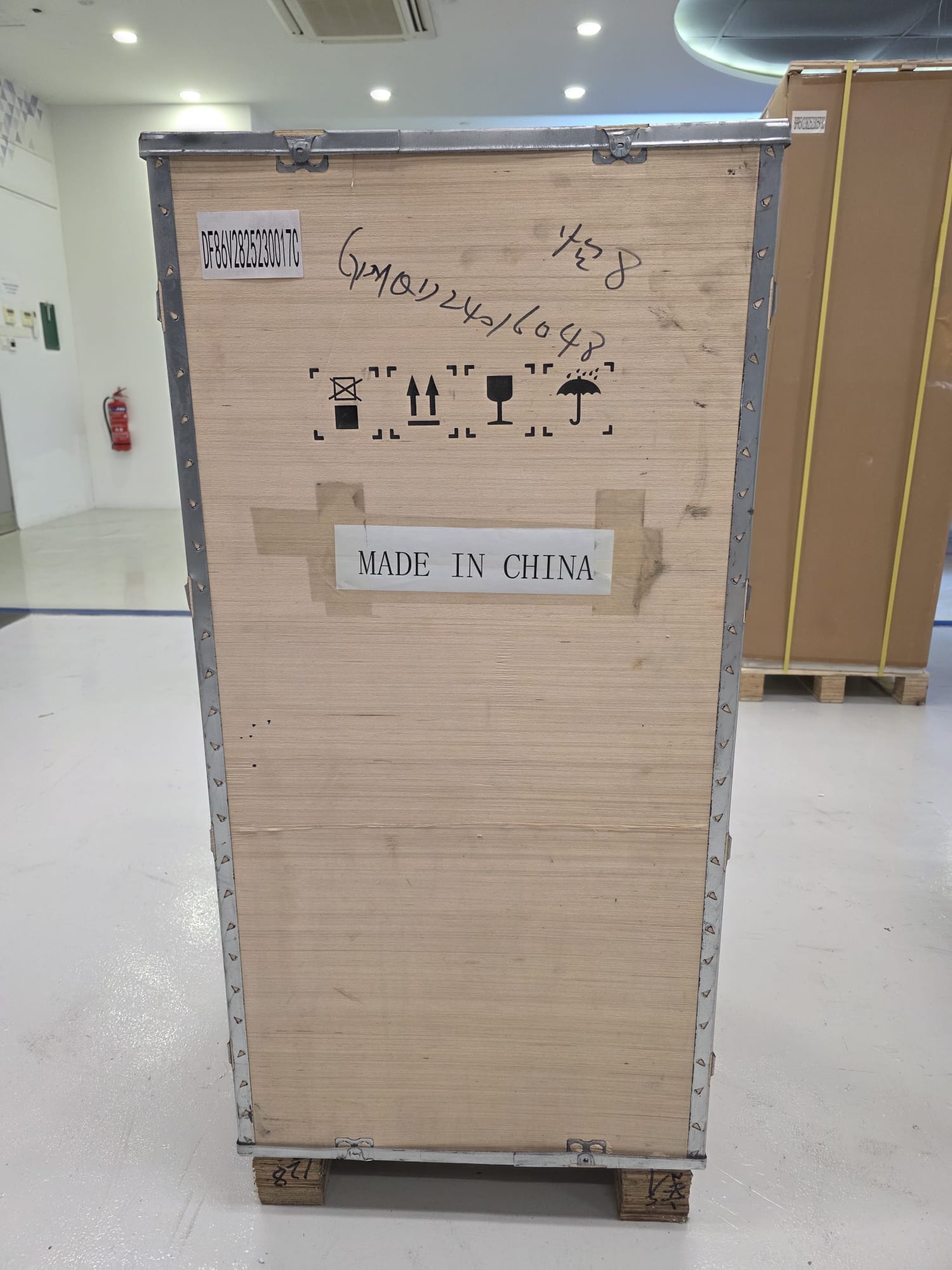 BIOBASE -80 Freezer BDF-86V28 image 4