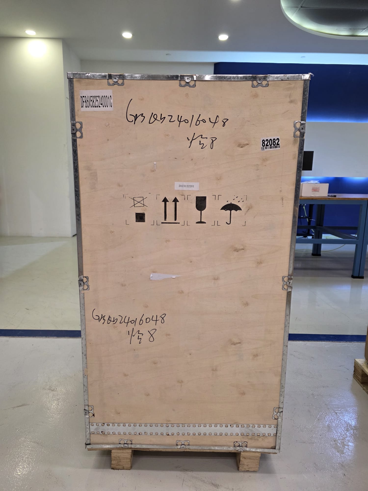 BIOBASE -80 Freezer BDF-86V58 image 4