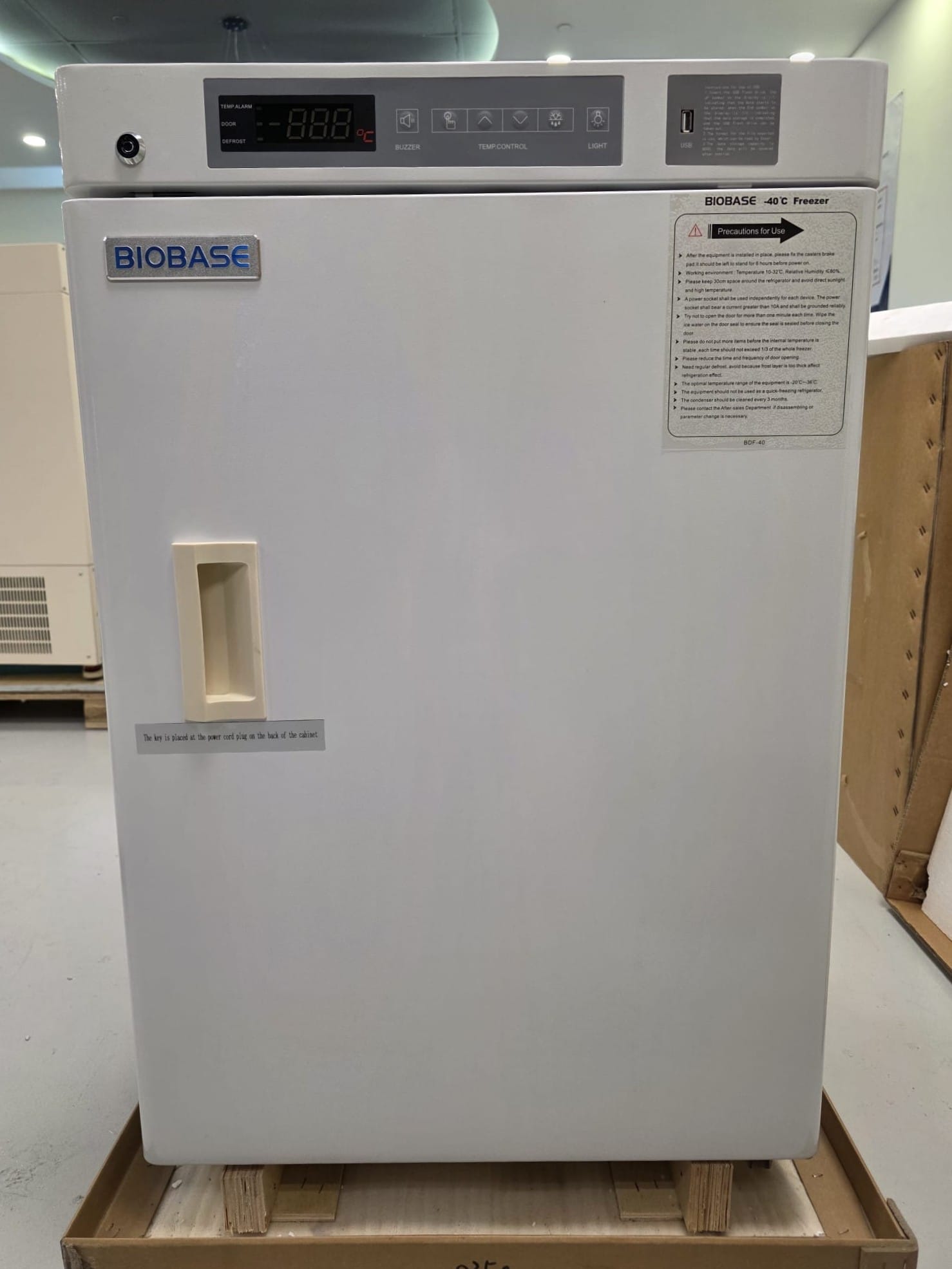 BIOBASE -40℃ Freezer BDF-40V90 image 2