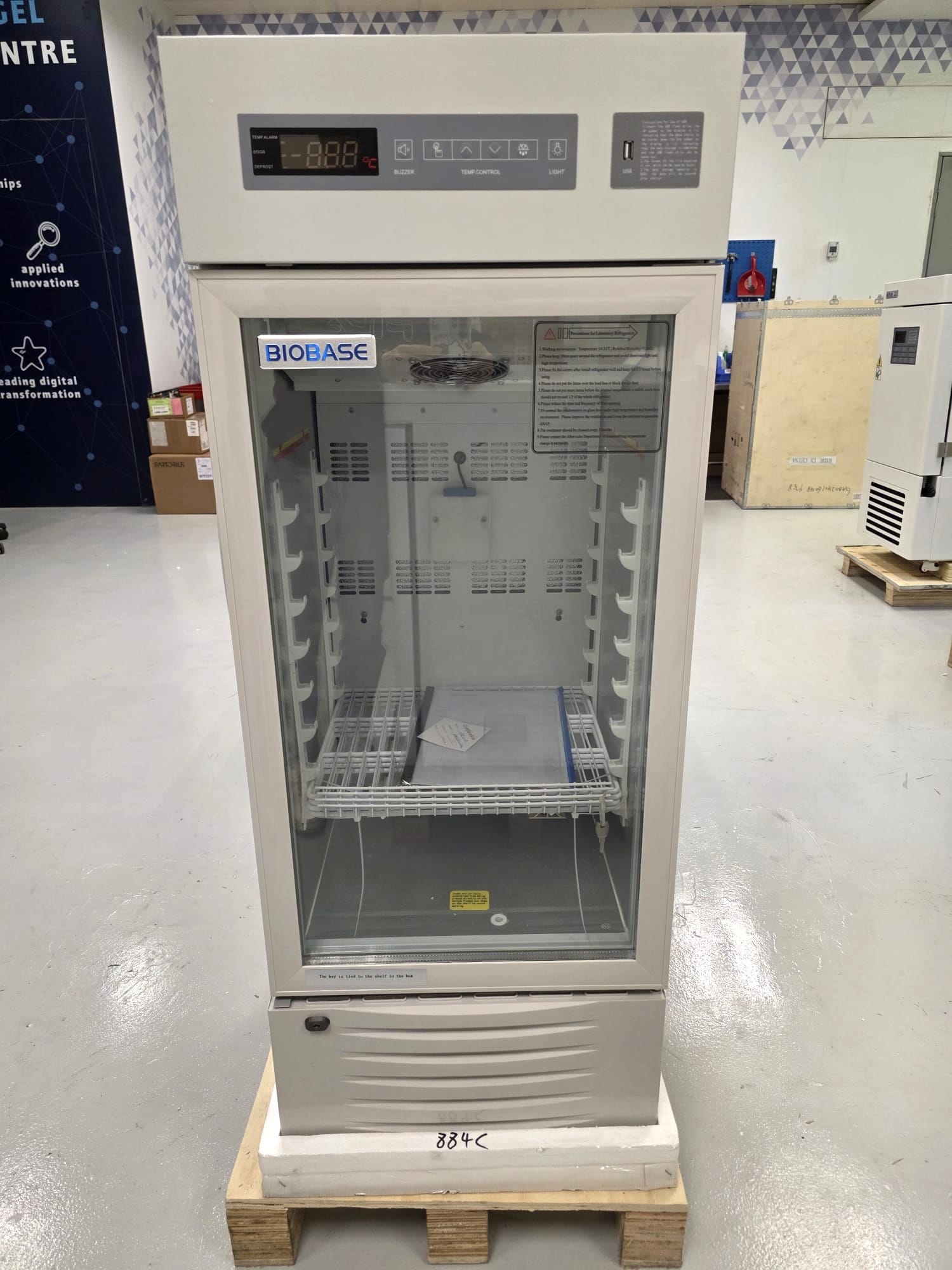BIOBASE BPR-5V118 LAB REFRIGERATOR image 1